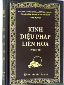 Kinh Diệu Pháp Liên Hoa (bìa cứng)