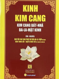 Kinh kim cang - kim cang bát nhã ba la mật kinh