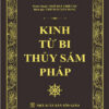 Kinh Từ Bi Thủy Sám Pháp ( bản in cao cấp )
