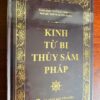 Kinh Từ Bi Thủy Sám Pháp ( bản in cao cấp )