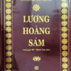 Lương Hoàng Sám - HT:  Thích Viên Giác (bìa cứng da)