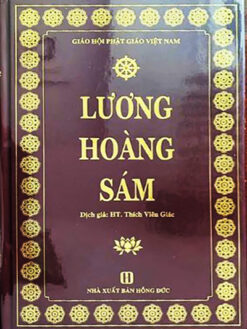 Lương Hoàng Sám - HT:  Thích Viên Giác (bìa cứng da)
