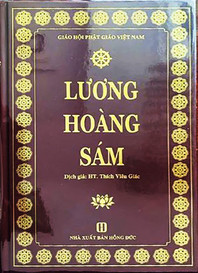 Lương Hoàng Sám - HT:  Thích Viên Giác (bìa cứng da)