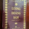 Lương Hoàng Sám - HT:  Thích Viên Giác (bìa cứng da)