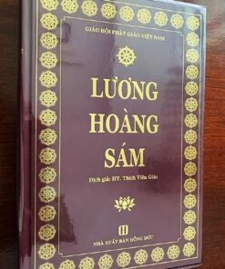 Lương Hoàng Sám - HT:  Thích Viên Giác (bìa cứng da)