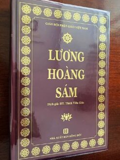 Lương Hoàng Sám - HT:  Thích Viên Giác (bìa cứng da)