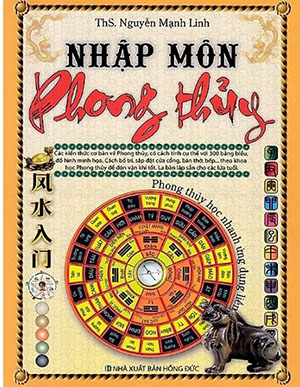 Nhập Môn Phong Thủy (Nguyễn Mạnh Linh)