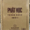 Phật Học Trung Đẳng - Bộ 2 Tập
