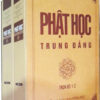Phật Học Trung Đẳng - Bộ 2 Tập