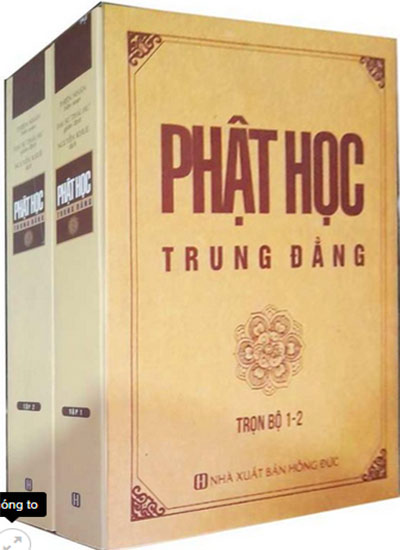 Phật Học Trung Đẳng - Bộ 2 Tập