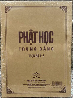 Phật Học Trung Đẳng - Bộ 2 Tập
