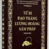 Từ Bi Đạo Tràng Lương Hoàng Sám Pháp