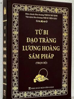 Từ Bi Đạo Tràng Lương Hoàng Sám Pháp