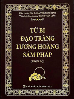 Từ Bi Đạo Tràng Lương Hoàng Sám Pháp