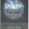 Chân Đế và Tục Đế