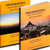 DHAMMAPADA Pháp Dẫn Đến Niết Bàn - Trọn Phẩm CITTA & YAMAKA (2 tập)