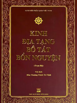 Kinh Địa Tạng Bồ Tát Bổn Nguyện Trọn Bộ (khổ 16x24cm) - Bìa mềm