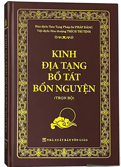 Kinh Địa Tạng Bồ Tát Bổn Nguyện, (Bìa Cứng in cao cấp)