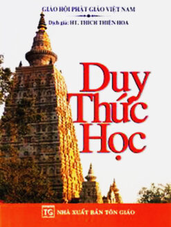 Duy Thức Học (HT. Thích Thiện Hoa)