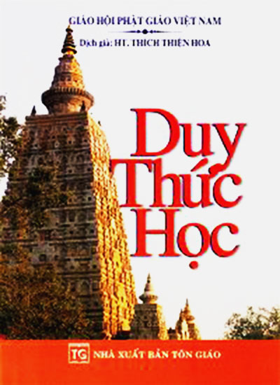 Duy Thức Học (HT. Thích Thiện Hoa)