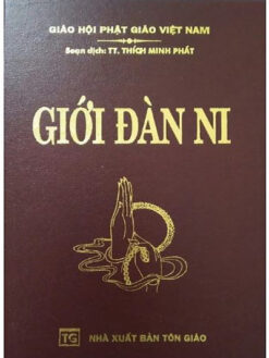Giới Đàn Ni (Bìa Da)