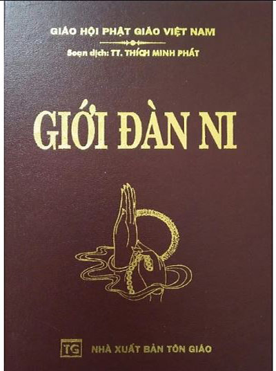 Giới Đàn Ni (Bìa Da)