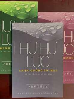 Hư Hư Lục -3 tập