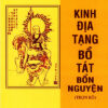 Sách Kinh Địa Tạng Bồ Tát Bổn Nguyện Trọn Bộ