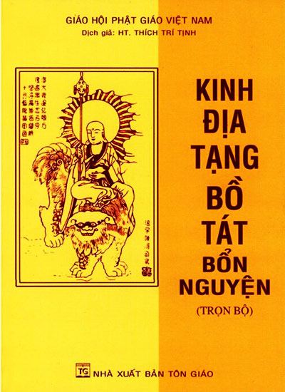 Sách Kinh Địa Tạng Bồ Tát Bổn Nguyện Trọn Bộ