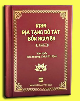 Kinh Địa Tạng Bồ Tát Bổn Nguyện (Khổ sách bỏ túi)