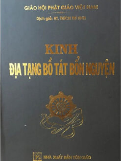Kinh Địa Tạng Bồ Tát Bổn Nguyện Trọn Bộ - Bìa Da