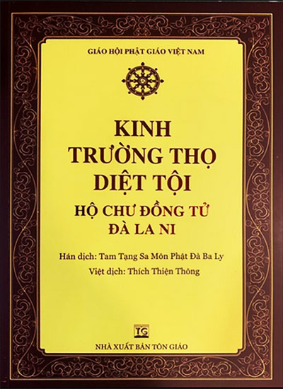 KINH TRƯỜNG THỌ DIỆT TỘI
