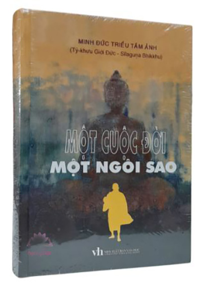 Một Cuộc Đời Một Ngôi Sao