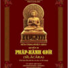 Nền Tảng Phật giáo - quyển III: PHÁP HÀNH GIỚI