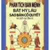 Phân Tích Bản Mệnh Bát Hỷ Lầu Sao Bản Cổ Quyết Và Cách Cục Đẩu Số