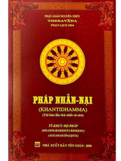 Pháp Nhẫn Nại - Tỳ Khưu Hộ Pháp