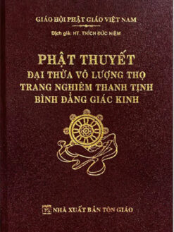 Phật Thuyết Đại Thừa Vô Lượng Thọ Trang Nghiêm Thanh Tịnh Bình Đẳng Giác Kinh