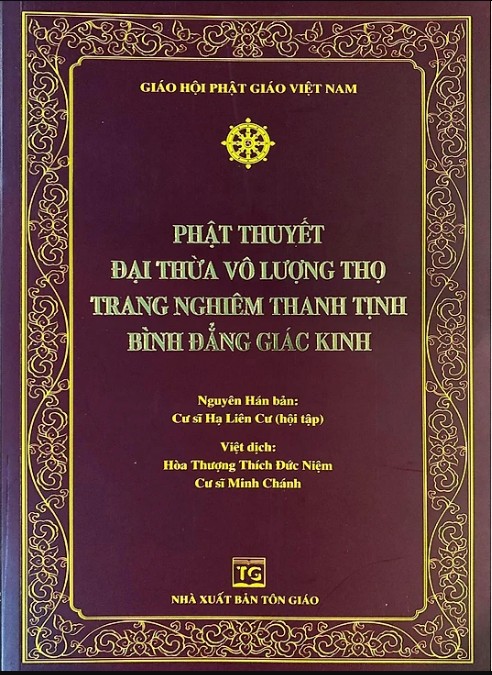 Phật Thuyết Đại Thừa Vô Lượng Thọ Trang Nghiêm Thanh Tịnh Bình Đẳng Giác Kinh (bìa cứng cao cấp)