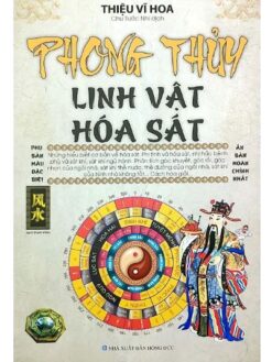 Phong Thủy Linh Vật Hóa Sát