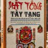Mật Tông Tây Tạng - Bìa Cứng