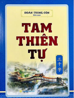 Tam Thiên Tự