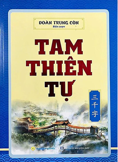 Tam Thiên Tự