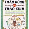 Thần Nông Bản Thảo Kinh