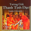 Tường giải thanh tịnh đạo - tập 1