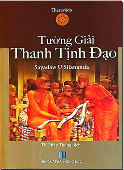 Tường giải thanh tịnh đạo - tập 1