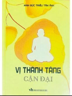 Vị Thánh Tăng cận đại