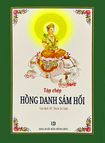 Tập Chép kinh Hồng danh sám hối