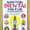 Bản Tôn Biện Tài Trí Tuệ