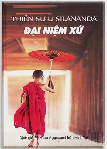Đại Niệm Xứ -Thiền Sư Sayadaw U. Silananda