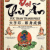 Đại Thủ Ấn - Tức Thân Thành Phật